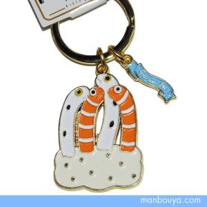 深海魚 グッズ リュウグウノツカイ キーホルダー 金属 おしゃれ 海洋