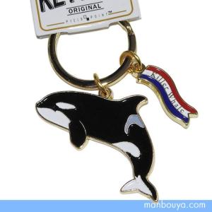 シャチ グッズ 水族館 キーホルダー おしゃれ ワールド商事 アクアチック キーリング オルカ メール便発送可