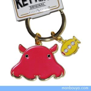 アクアチック キーリング リュウグウノツカイ / 深海