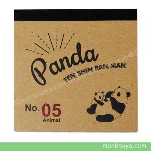 アニマル スクエアメモ パンダ 4柄 100枚入 / ワールド商事 四角い