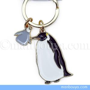 深海魚 グッズ リュウグウノツカイ キーホルダー 金属 おしゃれ