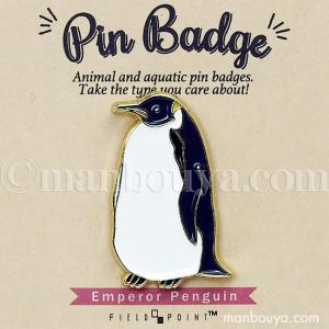 【激レア】ペンギン ピンバッジ ペンギン会議 ペンギンファンクラブ セット売り ペンギン グッズ ピンバッジ アクセサリー ピンズ ピンバッヂ