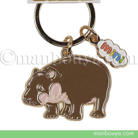 コビトカバ グッズ 動物園 キーホルダー 金属 おしゃれ アニマル キーリング ミニカバ ワールド商...