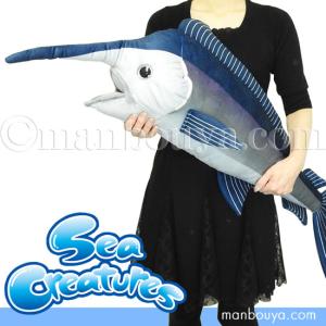 魚 ぬいぐるみ カジキの商品一覧 通販 Yahoo ショッピング