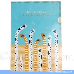 A4 クリアファイル ウミウシ グッズ 海牛 図鑑 ザ・アクセス