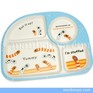 チンアナゴ ニシキアナゴ グッズ ランチプレート 子供