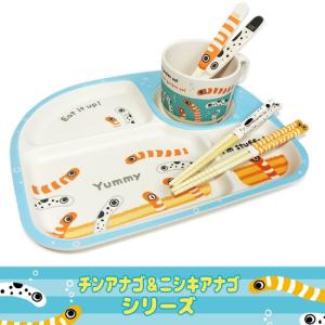 チンアナゴ ニシキアナゴ グッズ 子供用 箸 ...の詳細画像4