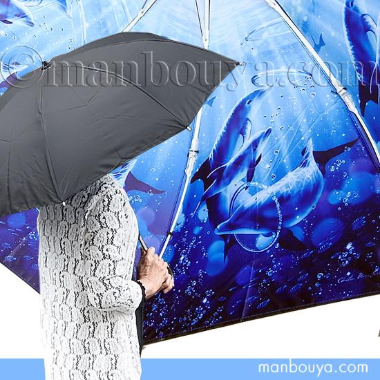 イルカ グッズ 雑貨 折りたたみ傘 晴雨兼用 UVカット クリスチャン リース ラッセン ドルフィン...