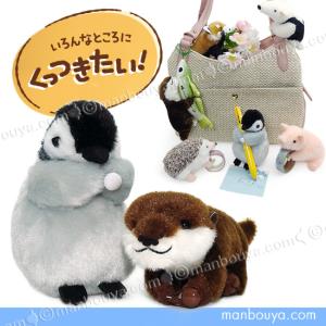 クリスマス レッサーパンダ ぬいぐるみ たけのこ TAKENOKO JOYFUL