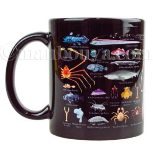 深海魚 グッズ マグカップ 大きい 黒 陶磁器...の詳細画像1