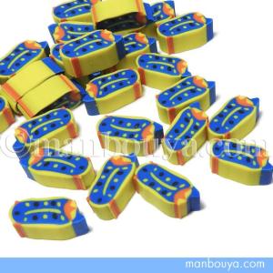 カメ ミニ消しゴム 海の動物 かわいい 文房具 ザ・アクセス プチボトル