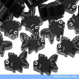 ミニ消しゴム 金魚 かわいい 文房具 ザ・アクセス プチボトルパラダイス 黒出目金 10個 メール便発送可