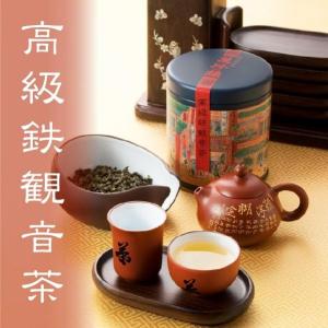 高級ジャスミン茶 100g 缶 横浜中華街 萬珍樓 常温 : 創業1892年萬珍