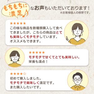 万田 酵素玄米 ごはん 万田発酵のもちもち寝か...の詳細画像4