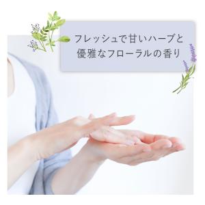 万田酵素 保湿 ハンドクリーム 30g コスメ...の詳細画像2