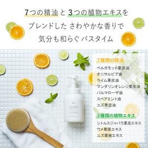 万田酵素 保湿 泡 ボディウォッシュ 詰め替え...の詳細画像3