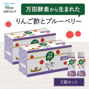 【新品・未開封】シナジー　ビオームDT　２箱 新品・未開封】シナジー ビオームプロビオティック 2箱 新品