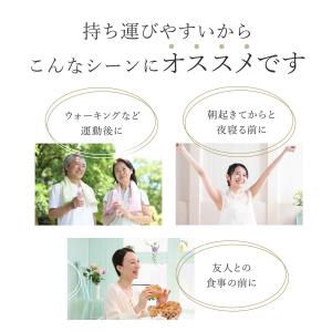 万田酵素 ジンジャー ペーストタイプ 分包 約...の詳細画像5