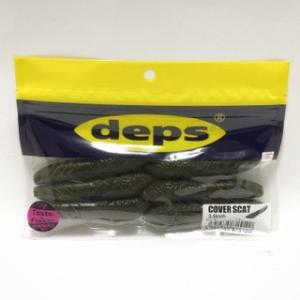 deps/デプス COVER SCAT 3.5inch カバースキャット 3.5インチ /カラー：#...