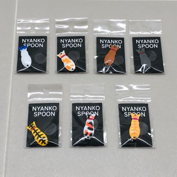 LUREMAGA/ルアマガ にゃんこすぷーん1.6 7個セット【86250-007】