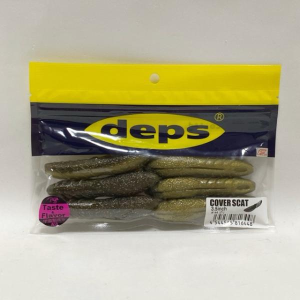 deps/デプス COVER SCAT 3.5inch カバースキャット 3.5インチ/カラー:#1...