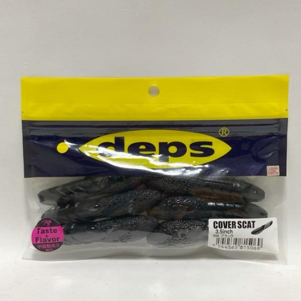 deps/デプス COVER SCAT 3.5inch カバースキャット 3.5インチ/カラー:#0...