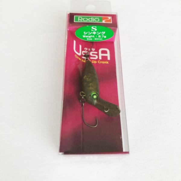 Rodio craft/ロデオクラフト ウッサ シンキング2.7 エリアプラグ【A2038-007】