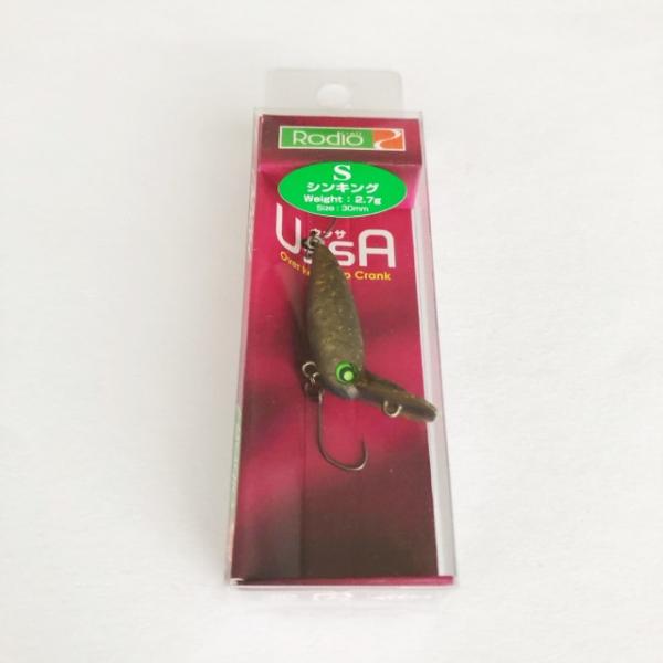 Rodio craft/ロデオクラフト ウッサ シンキング2.7 エリアプラグ【A2039-007】
