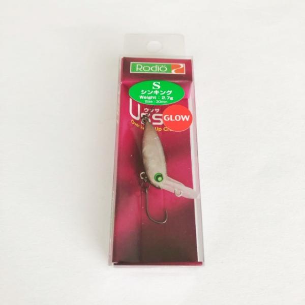 Rodio craft/ロデオクラフト ウッサ シンキング2.7 エリアプラグ【A2041-007】