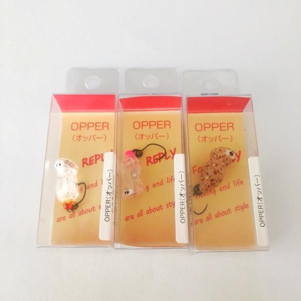 REPLY/リプライ オッパー1.2 3個セット エリアプラグ【A2353-007】