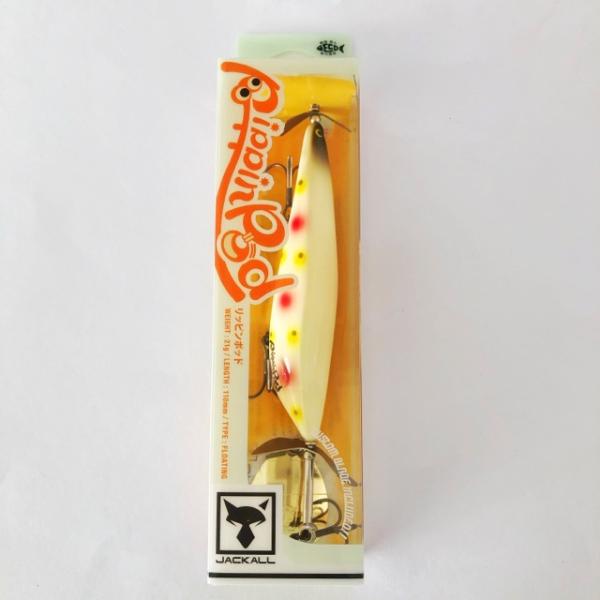 JACKALL/ジャッカル RippinPod リッピンポッド パロット【A71676-007】