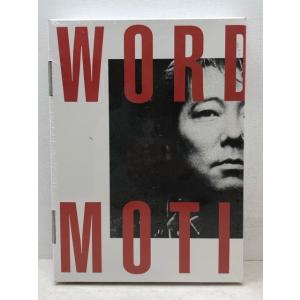 未開封★佐野元春 word in motion 2001 『特製アートボックス』  【E3250-0...