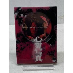 心霊写真 (タイ) DVD ホラー アジア シャッター SHUTTER セル版【E3689-008】022