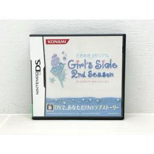 DS ときめきメモリアル Girls Side 2nd Season【F6503-007】051