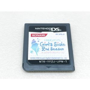 DS ときめきメモリアル Girls Side...の詳細画像3