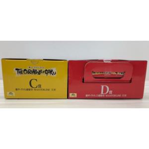 未開封 一番くじドラゴンボール THE CHR...の詳細画像4
