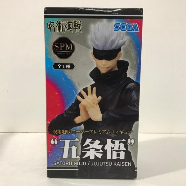 084 未開封 呪術廻戦 セガ スーパープレミアムフィギュア 五条悟【G0141-004】