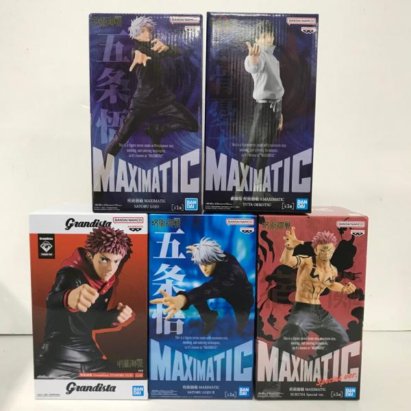 084 未開封 呪術廻戦 Grandista 虎杖悠仁/MAXIMATIC 乙骨憂太/五条悟1&amp;2/...