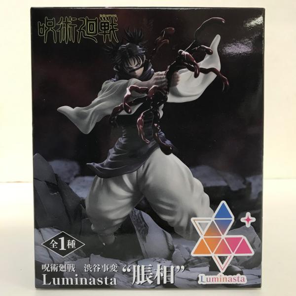 084 未開封 呪術廻戦 セガ  luminasta 脹相 フィギュア【G0293-004】