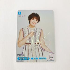 本日発送】 栞葉るり にじさんじ7th Anniversary 箔押しアクスタ にじさん