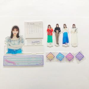 乃木坂46 与田祐希 2024年 卓上カレンダー オプションパーツセット【I1482-007】143