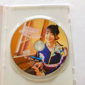 宮崎由加 卒業メモリアル DVD【I1573-...の詳細画像2