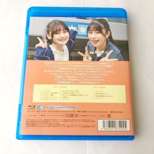 村上まなつと立花日菜の真夏の日向ぼっこ Blu...の詳細画像2