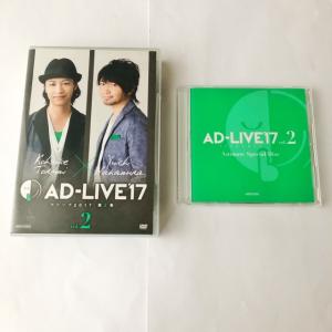 AD-LIVE Vol.2 アドリブ2017 第2巻 DVD【I1847-007】030