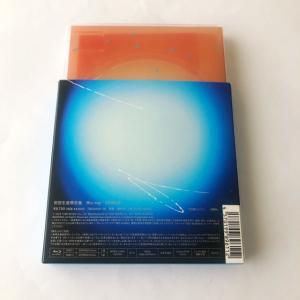 三宅健 KEN MIYAKE The othe...の詳細画像1