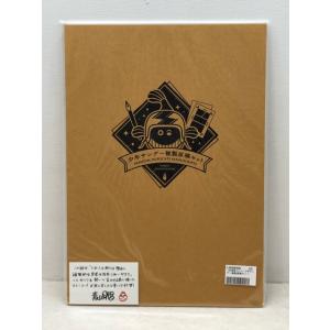 希少・レア★名探偵コナン サンデープレミアムSHOP 限定　 少年サンデー 複製原稿セット オリジナル版 未開封品【P4923-008】110