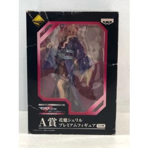 一番くじ プレミアム マクロスF フロンティア 歌姫コレクション セカンドステージ A賞 花魁シェリル フィギュア 【P6246-008】079