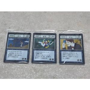 一番くじ HUNTER×HUNTER GREE...の詳細画像1