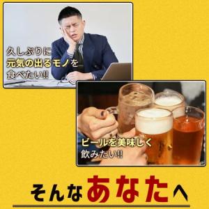 かしわバター(5袋) 香川 B級グルメ 鶏のバ...の詳細画像2