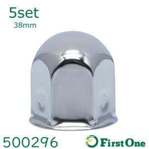 トラック 丸型ナットカバー 38mm 5個 高さ48mm ステンレス ふそうキャンター用 JET INOUE・ (500296)｜トラック用品のファースト・ワン